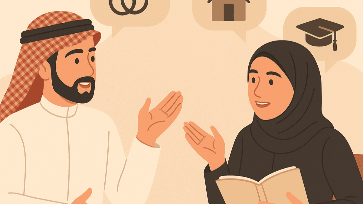 اعرف أكثر عن أسباب انتشار زواج المسيار في السعودية