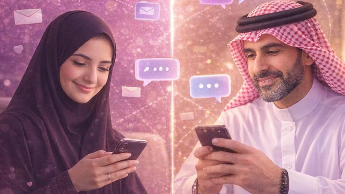 أفضل موقع زواج أونلاين: كيف تختار منصة آمنة تجمعك بشريك حياتك؟